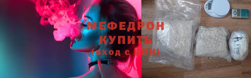 наркошоп  omg как зайти  МЯУ-МЯУ mephedrone  Каргат 